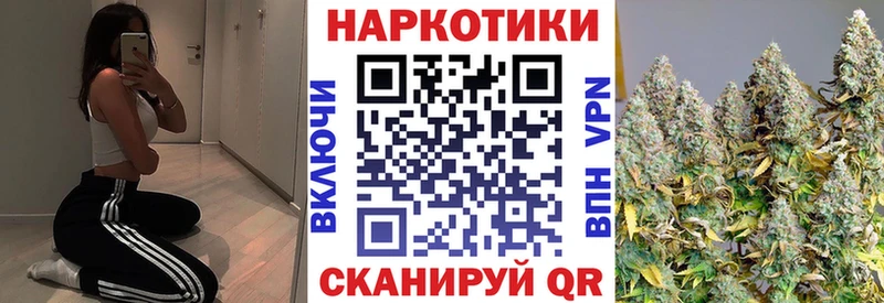 Продажа наркотиков Нижний Тагил APVP Меф мяу мяу Амфетамин КОКАИН