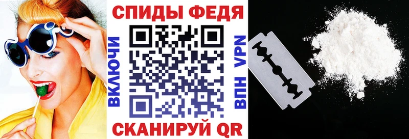 MEGA сайт  где продают   Нижний Тагил  Amphetamine Розовый 
