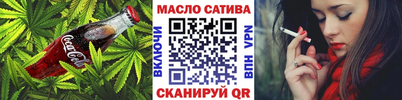 мега сайт  Нижний Тагил  Canna-Cookies конопля 