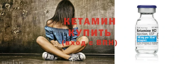 хмурый Магадан