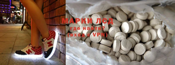 хмурый Магадан