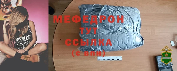хмурый Магадан