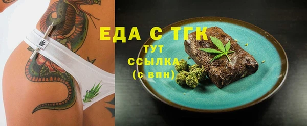 СК Магас