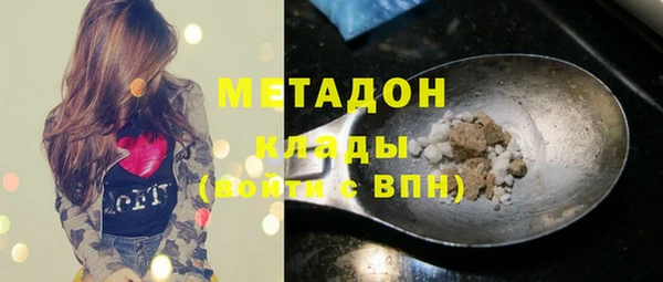 СК Магас