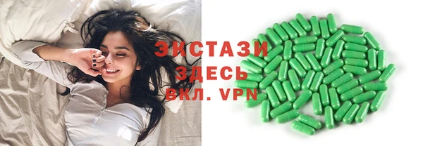 первитин Майский