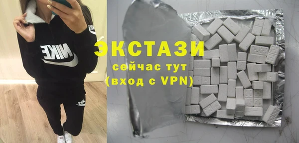 хмурый Магадан