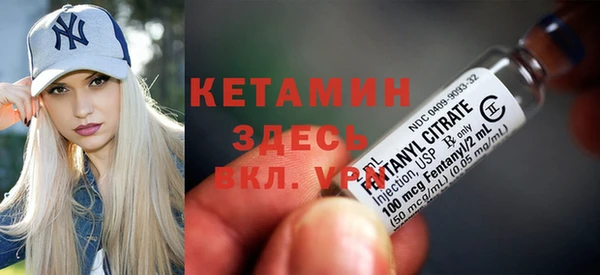 хмурый Магадан