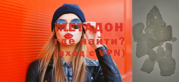 кокаин колумбия Ачинск