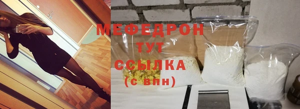 СК Магас