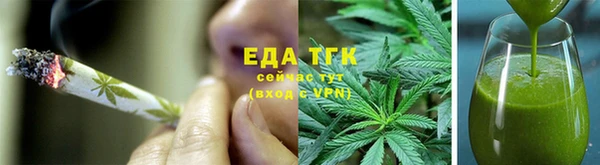 хмурый Магадан