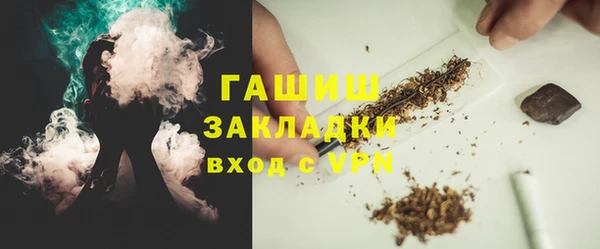 хмурый Магадан
