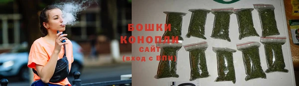 спайс Липки