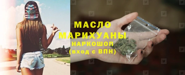 хмурый Магадан