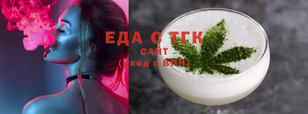 СК Магас