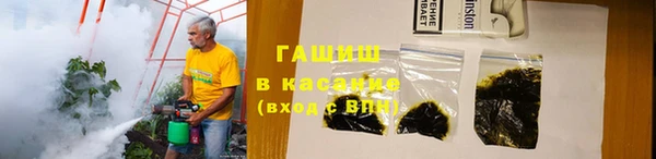СК Магас
