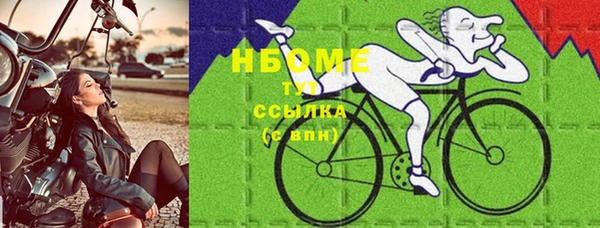 хмурый Магадан