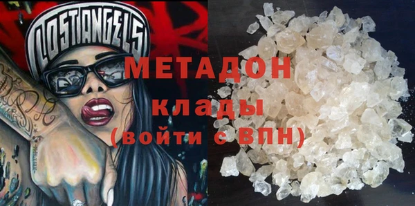 хмурый Магадан