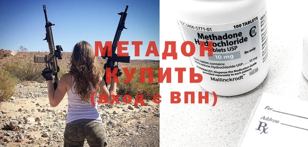амф Лиски