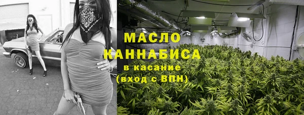 первитин Майский