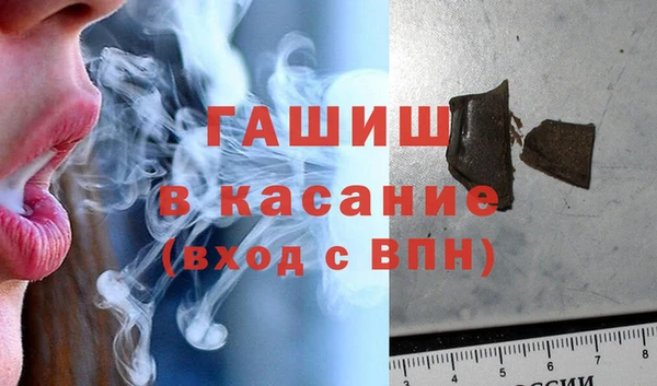 СК Магас