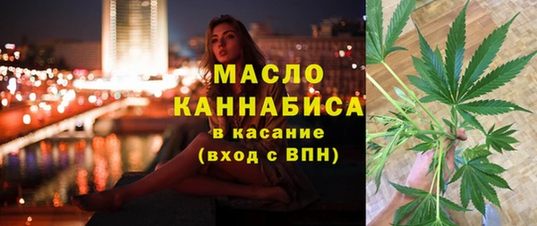 СК Магас