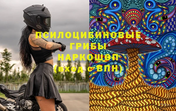первитин Майский