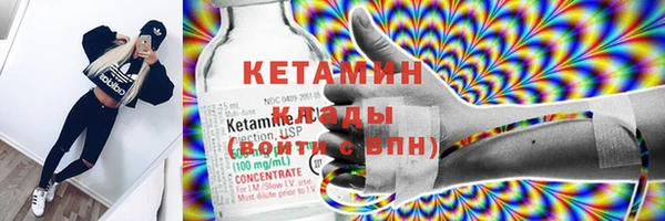 хмурый Магадан