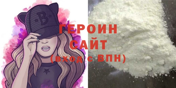 хмурый Магадан