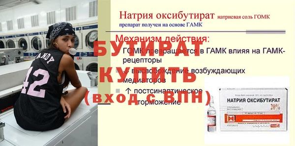 хмурый Магадан
