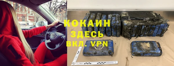 СК Магас