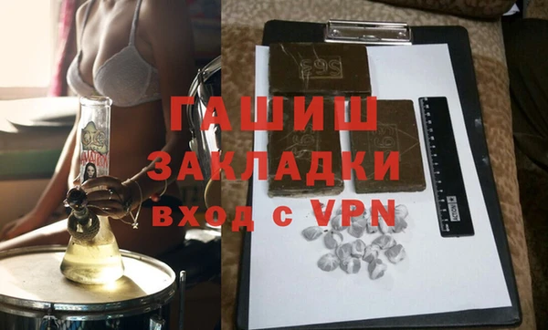 первитин Майский