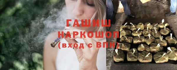 хмурый Магадан
