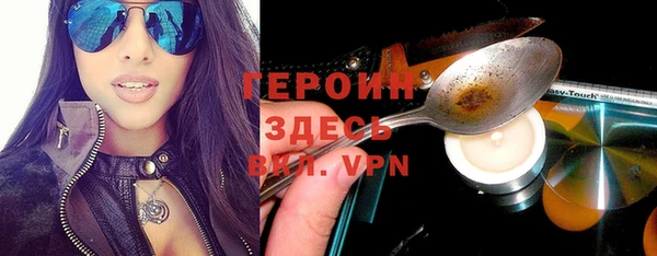 хмурый Магадан