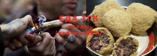марки lsd Артём