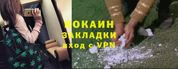 СК Магас