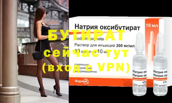 СК Магас