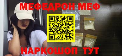 герыч Ипатово