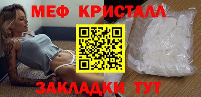 герыч Ипатово