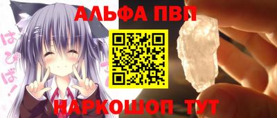 скорость mdpv Ирбит
