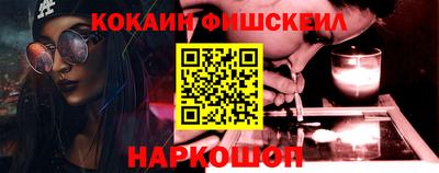 герыч Ипатово