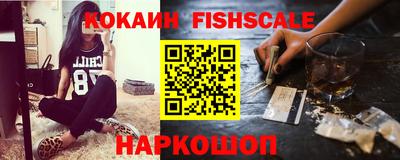 герыч Ипатово