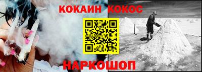героин Изобильный