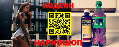 герыч Ипатово