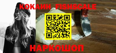 герыч Ипатово