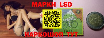 герыч Ипатово