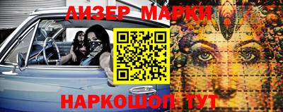 героин Изобильный