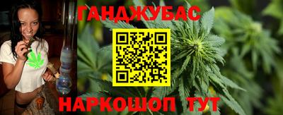 героин Изобильный