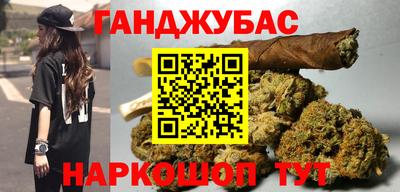 героин Изобильный