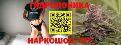 героин Изобильный