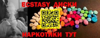героин Изобильный
